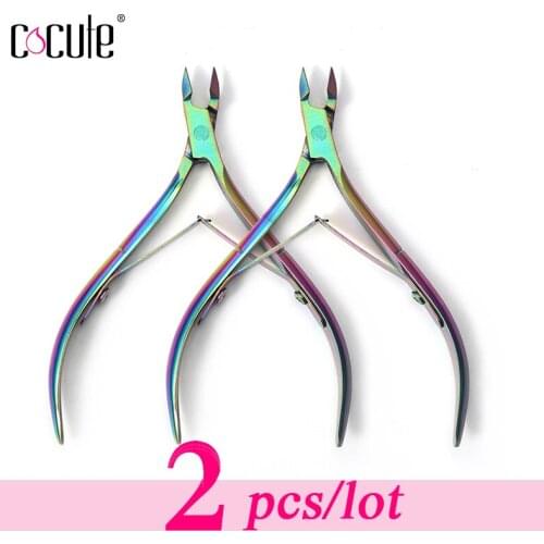 Cocute Pedicure Nail Clippers