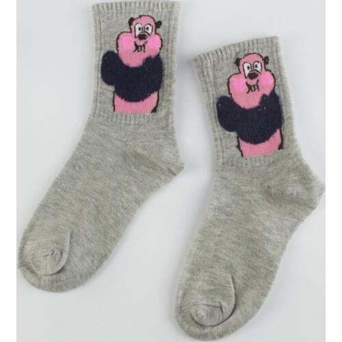 Feryal Women's Socks And Hosiery