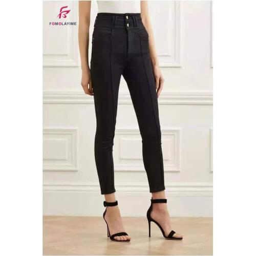 Fomolayime Women's Skinny Jeans