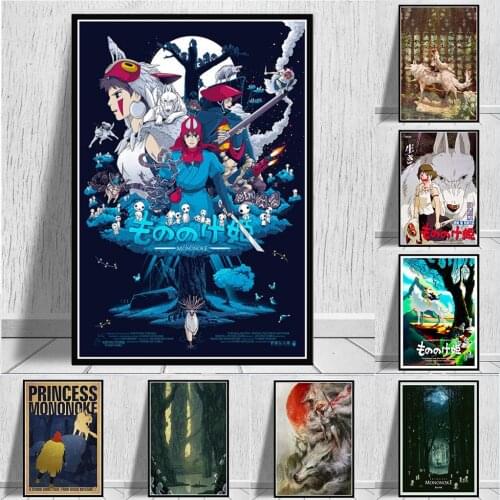Cuadros Studio Ghibli Princess Mononoke Movie Japan Anime Poster and Prints Painting Art Canvas Wall Pictures Home Decor Quadro