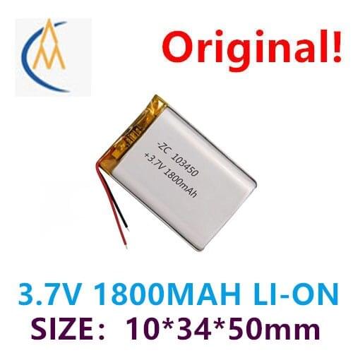 Polymer lithium battery 103450 1800mAh 3.7V beauty eye care instrument oxygen enriched water cup early education machine