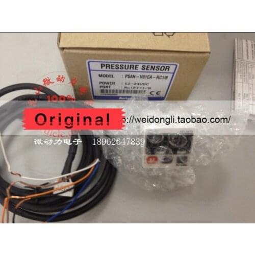 PSAN-V01CA 100% New Original Genuine Pressure Sensors PSAN-V01CA-RC1/8 (PSA-V01 Old Model)