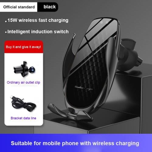 QI 15W Car Wireless Charger Fast Charging 360 Rotation Auto-sensing Phone Charger Holder Cool Colored Lights Sensor Phone Holder
