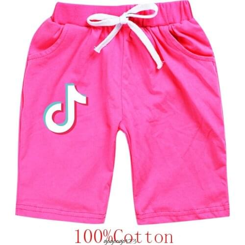 Tik Tok Pants For Boys