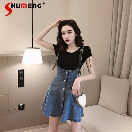 Punk Solid Color Denim Suspender Skirt for Women 2021 Summer New Fashion High Waist Slip Jeans Skirt Black T Shirts Suit Female