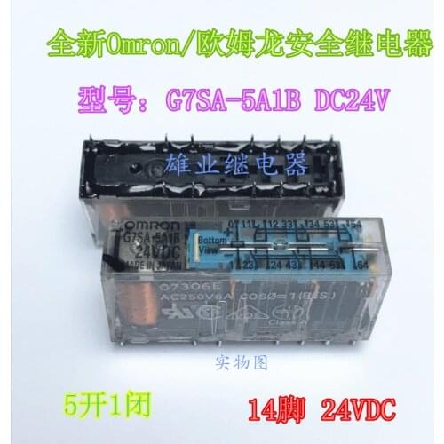 G7SA-5A1B DC24V Relay HFA6-5H1DTG