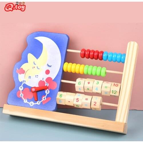 Math Toys QMToy China
