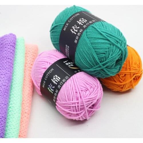 50Grams/Ball 4 Strand Milk Cotton Yarn Crochet Soft Warm Wool Hand-knitted Thread Baby Sweater Doll Scarf Supplies