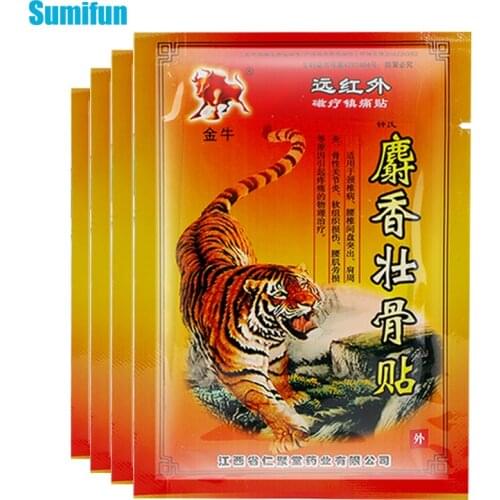80Pcs Chinese Tiger Balm Pain Relief Patch Aches Lumbar Neck Back Orthotics Sticker Lumbar Spine Medical Plaster Health Care