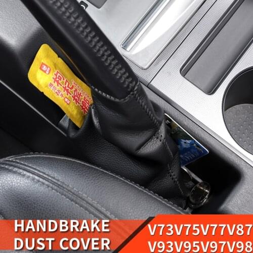 Kuoseng Hand Brake Levers