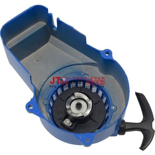 Blue 2 Stroke Engine Metal Pull Starter Start Air Cooled for 47cc 49cc Mini Pocket Dirt Quad Bike ATV Motorcycle