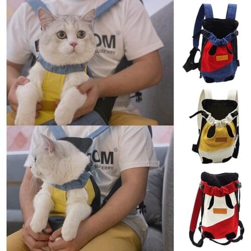 Cat Carrier Bag Dog Carrier Backpack Puppy Cartoon Pet Front Shoulder Carry Sling Bag Pouch Travel Small Dog Cat Carriers Bags