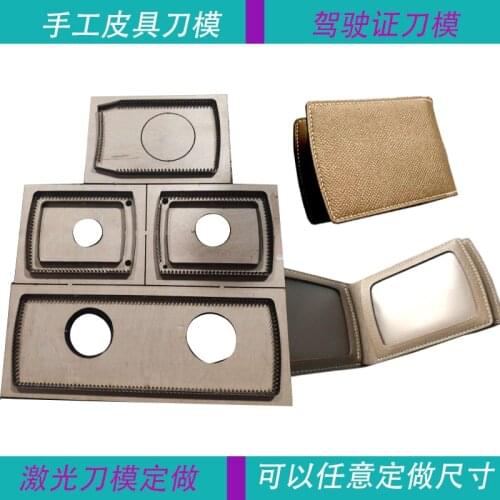 Japan Steel Blade Die Cutter Leather Template driving license Wallet Gift for man Passport Holder Punch Tool Cut Knife Mould