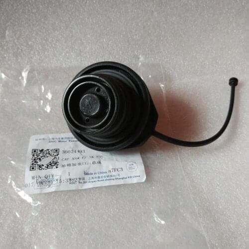 1pcs Fuel tank cap for Chinese SAIC ROEWE MG3 Auto car motor parts