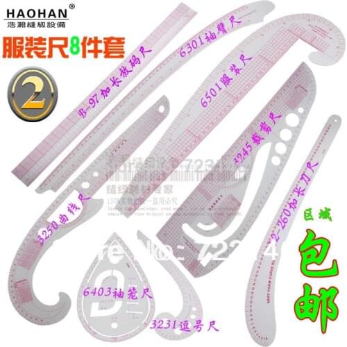 9PCS Promotion No:2 Sewing Feet Tailor-foot Put Yardstick Sleeve Arm French Curve Cuting Cutting Knife Ruler Cuff Button Comma