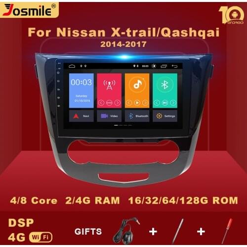 2 Din Android Car Multimedia Video Player For Nissan X-Trail xtrail X Trail 3 T32 2013 - 2017 Radio Qashqai 2 J11 Navigation GPS