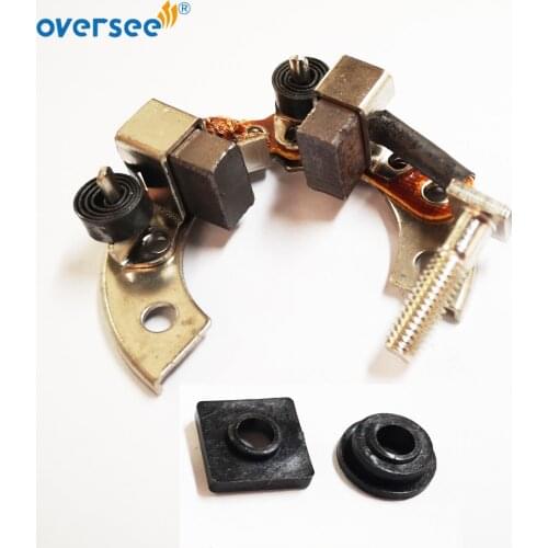 689-81840-11-00 Brush Holder for Yamaha Outboard Engine Starter Motor 6HP 8HP 9.9HP 25HP 30HP 40HP 50HP 60HP 70HP, Sierr