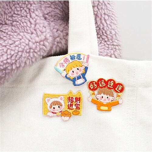 Maxsin High Quality cute good lucky girl attract money Embroidered fashion Koi Patch for Cloth Dress Jacket Iron On Garment DIY