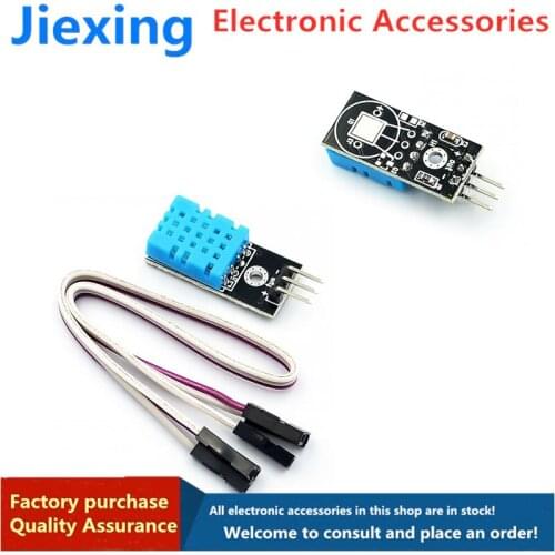 3sets DHT11 temperature module humidity module temperature and humidity module DHT11 sensor (send DuPont line)