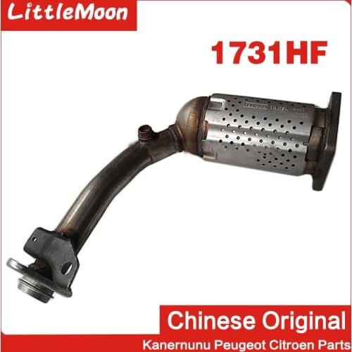 Original three-way catalyst exhaust pipe muffler front section exhaust pipe first section 1731HF for Peugeot 206cc 207 1.6 16v