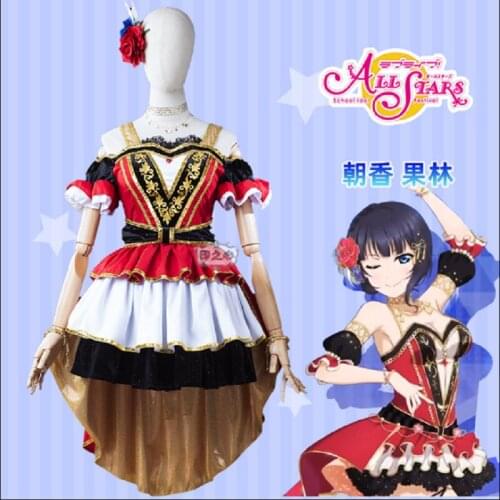 The Love Live! Nijigasaki High School Idol Club cos Asaka Karin Just Believe cospaly costume R full set