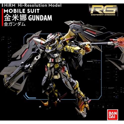 BANDAI RG 1/144 MBF-P01-ReAMATU Gundam Astray Gold Frame Amatsu Metal Plating Colour Assembly Model Action Toy Figures