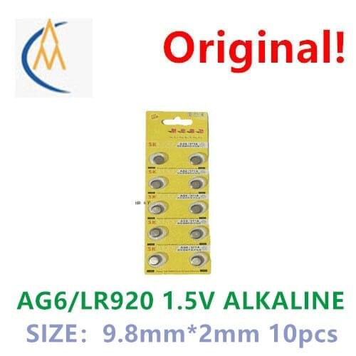 10PCS New genuine durable AG6 / lr920 / 371a / 171 / 921 button cell electronic watch circuit equipment solar watch quartz watch
