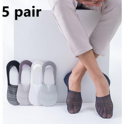 Dwayne Men's Sports Socks