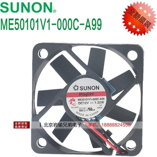 SUNON ME50101V1-000C-A99 DC 12V 1.32W 50x50x10mm 2-Wire Server Cooling Fan