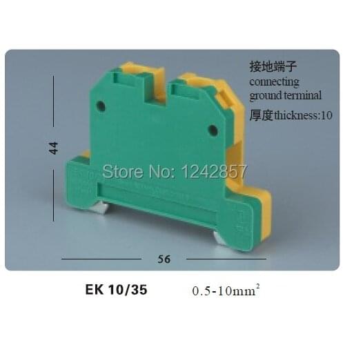 SAK/JXB Series universa connecting ground terminal blocks/earth terminal suit DIN RAIL, type:EK-10/35 (STK-10JD)