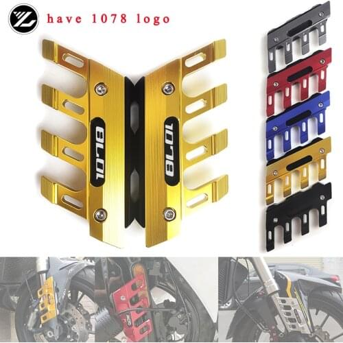 For MV AGUSTA BRUTALE 1078 RR BRUTALE 1078RR 2008-2012 Motorcycle Front Brake Disc Caliper Brake caliper Guard Protector Cove