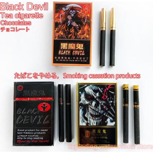 3 Kinds Black Devil Chocolate Flavor Tea Cigarettes no nicotine quit smoking no tobacco no tar Chinese Quitte Smoke Tobacco free