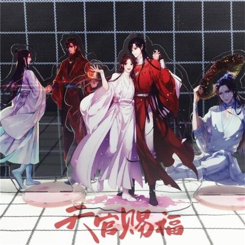 Anime Heaven Officials Blessing Acrylic Figure Tian Guan Ci Fu Xie Lian Hua Cheng Kawaii Accessories For Boys Girls Gifts