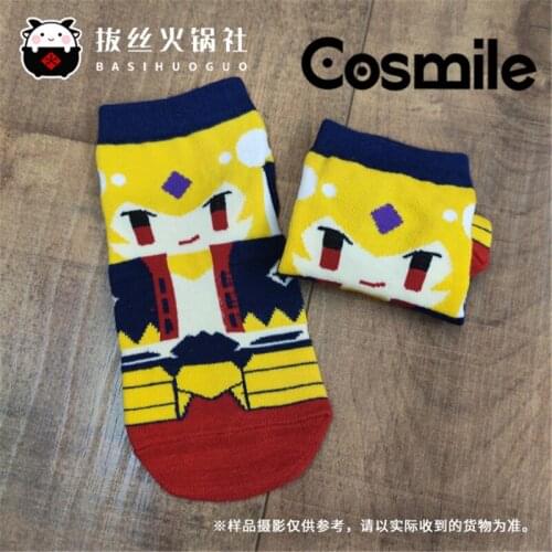 CoSmile FGO Fate/Grand Order Edmond Dantes Enkidu Gilgamesh Plush Doll Stuffed socks Soft anklet Cute Cosplay Gift Llimited C