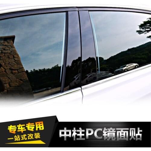 For Ford ESCORT Carnival focus MK2 focus MK3 High-quality Car styling Strips Car Window Trim Decoration Accessories