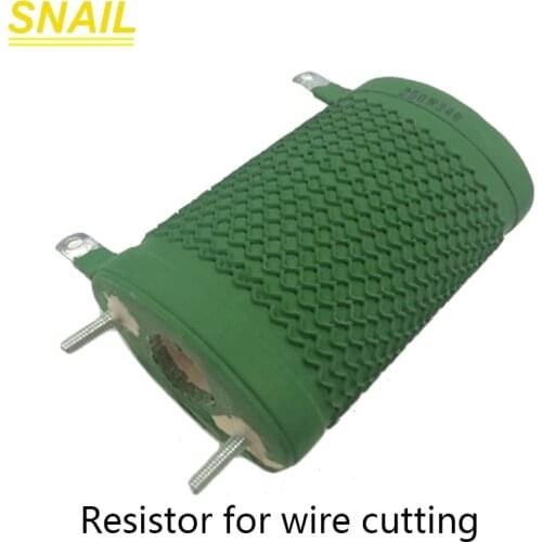 ERHX flat tube ripple no sense resistor 50W 100W 150W 200W 300W for wire cutting machine load resistor