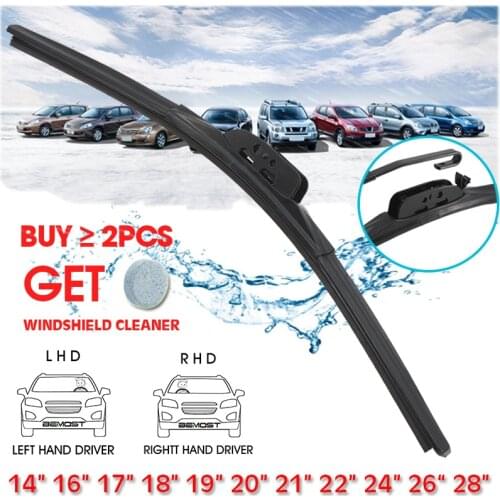 BEMOST Strong Car Wiper Blade U Hook Natural Rubber Windshield Windscreen Wiper14"16"17"18"19"20"21"22"24"26"28"Accessories
