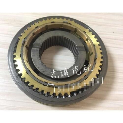 QR523 gearbox 1ST 2ND gear synchronizer for chery 481 engine synchronizer ring for chery tiggo eastar