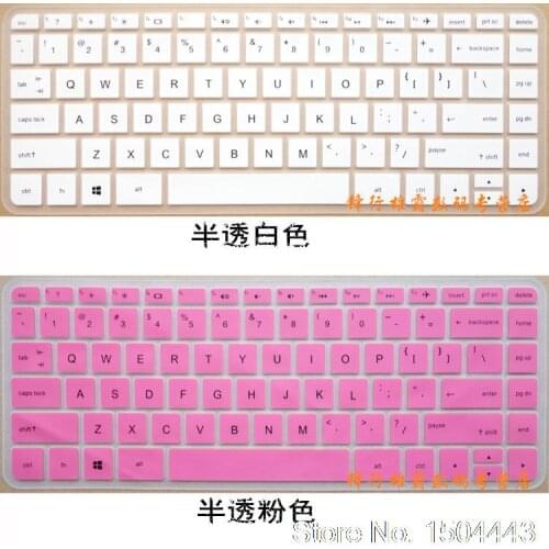 For HP Pavilion 14 Envy 14 Pavilion 14-ac022TX/ac029TX 14-aj001tx 14-j003tx ac029TX 2016 Laptop Keyboard Cover Protector Skin