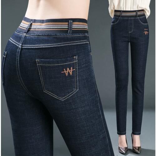 Women new Pants 2021Spring Jeans Female High Waist Was Thin Elastic Jeans Women All-Match Stretch Plus Size Slim-Fit Pants A57