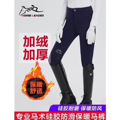 Winter With Velvet Thickening Equestrian Clothing Thermal Comfort Jodhpurs Since Bomb Breathable Equestrian Riding Breeches