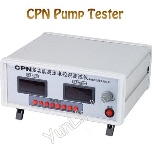 CPN Common Rail Pump Tester Multifunctional Electronic Pump Tester For Delphi Pump High Pressure Pumps CP1, CP2, CP3