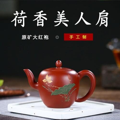 Origin source yixing boutique dahongpao recommended HeCu beauty shoulder hand applique teapot custom