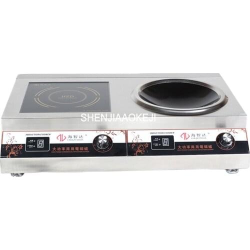 Commercial induction cooker Double head combination furnace High-power Flat and concave furnace induction cooker 220v 1pc