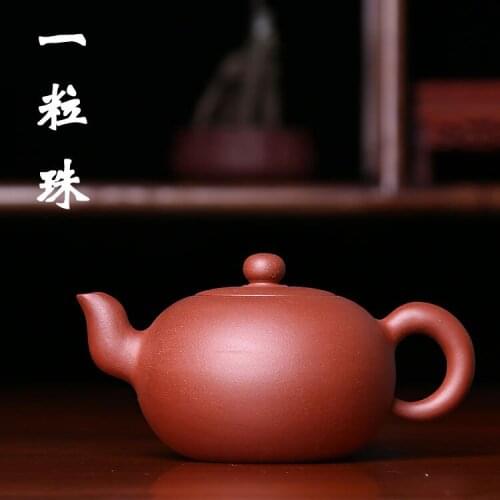 A grain of beads are recommended wholesale handmade qing cement large kettle manufacturer lettering gift custom logo