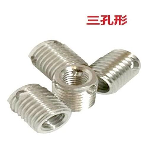 5PCS 304 stainless steel three-hole self-tapping screw thread protection braces M4 M5 M6 M8 M10 M12 M14 M16 307 308