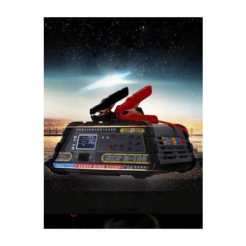 Car battery charger battery charger car 12v24V high-power intelligent multi-function repair universal