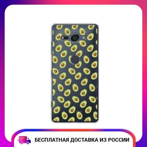 Case Place Xperia XZ2 Compact