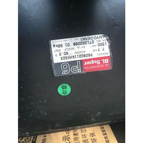 USED 100% TESTED P60B2211KHXS23 *100% REAL STOCK,Please contact us for real photo