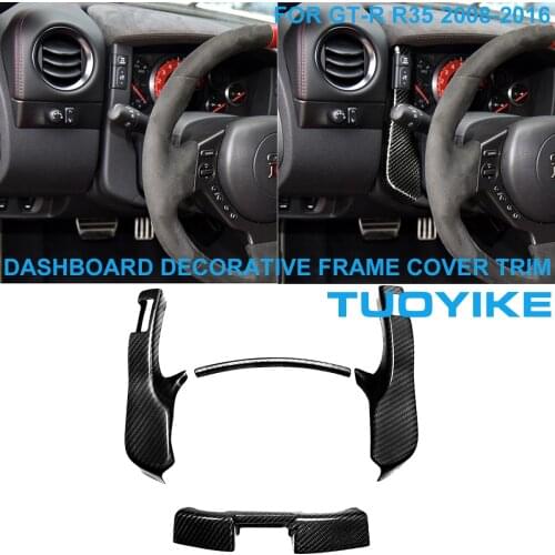 LHD RHD Car Styling Real Carbon Fiber Instrument Dashboard Decorative Frame Cover Trim Sticker For Nissan GTR GT-R R35 2008-2016